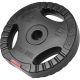 Gorilla Sports Диск с пластмасово покритие, цимент, 5 кг